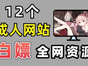 18款夜里禁用b站-18 款夜里禁用 b 站，原因你绝对想不到