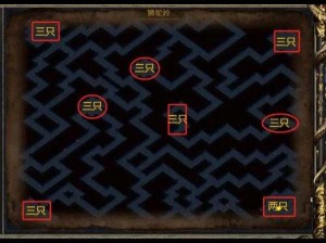 幻城手游世界魔王BOSS攻略：刷新时间揭秘与实战打法分享