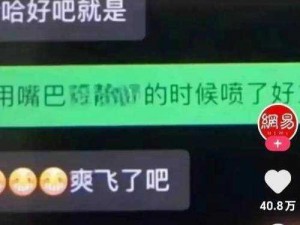 最新娱乐新闻事件 最新娱乐新闻事件：XX 明星被曝出轨，工作室回应