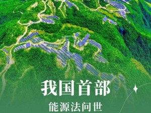 秋霞电网手机版,免费的2023;秋霞电网手机版免费的 2023，拥有海量影视资源，畅享无广告观影体验