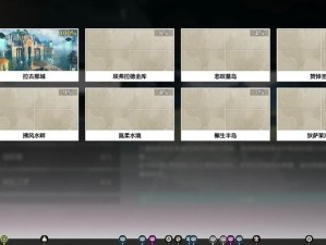 天涯ONLINE2金库副本深度解析：铜币产出丰富与否探究天涯ONLINE2金库副本攻略及铜币收益概览