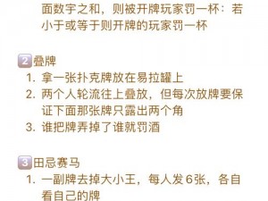 打扑克发出哼哼哼的声音、打扑克时发出哼哼哼的声音，是否影响了他人？