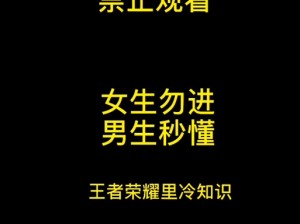 18岁以下禁用APP、哪些 APP 是 18 岁以下禁用的？