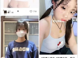 未发育孩交videossex 未发育女孩交videosex，这样的行为是否合适？