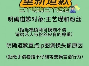 恶心网站在线观看免费10分钟-恶心网站在线观看免费 10 分钟，这是真的吗？