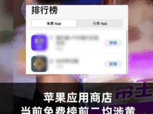 免费网站18禁 视频app_免费网站 18 禁视频 app 软件哪个好？