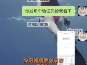 18 摸看片免费视频免费版下载，海量资源，高清画质，无广告骚扰