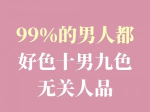 91在线无精精品9215入口九色 如何找到完整的91 在线无精精品 9215 入口九色？