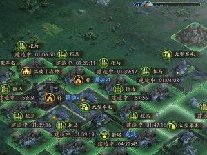 三国志战略版军屯建造攻略：高效布局与资源利用指南