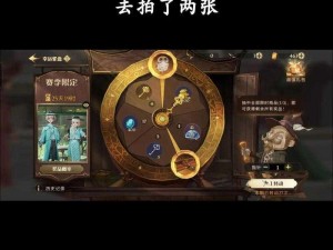 哈利波特魔法觉醒：哈利回响效果解析与哈利卡牌构筑策略