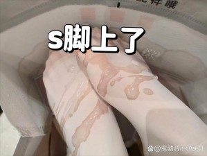 清纯婊被Cao日常NP、清纯婊被 Cao 日常 NP 之火辣场面