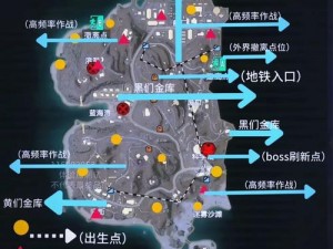 关于和平精英4v4仓库地图全面攻略——让你在激战中掌控局面