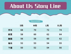 欧亚尺码专线欧洲B1B1开放免费特权,欧亚尺码专线欧洲 B1B1 开放免费特权，限时福利等你来