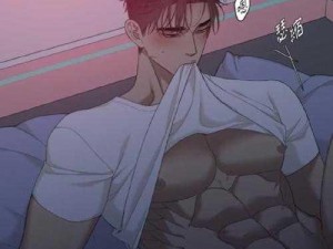 土豪漫画画免费观看异世界催眠王 土豪漫画画免费观看异世界催眠王：神秘异世界的催眠奇谭