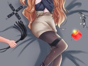 bdsm刑房调教-BDSM 刑房调教：探索未知的性癖好