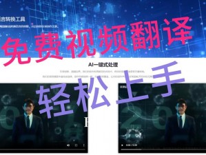 3d 动漫 TVvideo高清影视聚合神器，畅享海量精彩视频