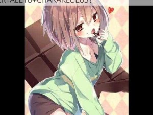 UNDERTALE18+CHARARLUE63-如何评价UNDERTALE18+CHARARLUE63？