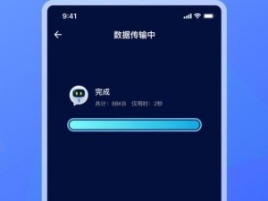 侠玩助手APP首页全新改版：引领变革，用户体验升级之旅