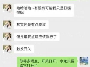 39w3张津瑜(如何评价 39w3 张津瑜视频事件？)