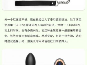 台湾 18videosGay 男男同志私密情趣成人玩具，满足你所有需求