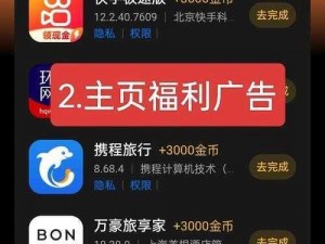 史上最流氓的 100 个软件，让你的电脑卡到怀疑人生