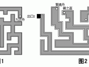 红霞岛金喷独特获得攻略：揭秘隐藏途径与秘籍