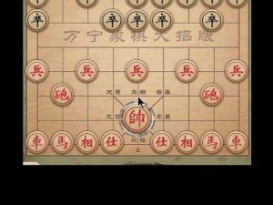 关于万宁象棋好玩吗？万宁象棋简介的拟写建议为：万宁象棋：经典策略游戏，乐趣无穷的智力挑战