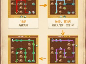 仙剑奇侠传全新升级：探索3D回合组队飞行模式深度解析