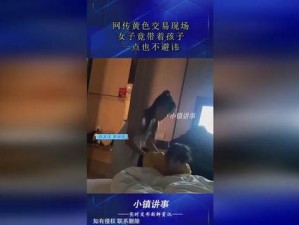 免费黄色 请问在哪里可以免费观看黄色视频？