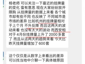 91精产国品一产区(91 精产国品一区，究竟有何独特之处？)