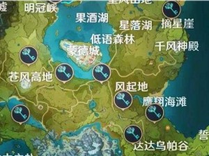 原神稻妻名片全收集攻略：解锁你的探索之旅地图指引大揭秘