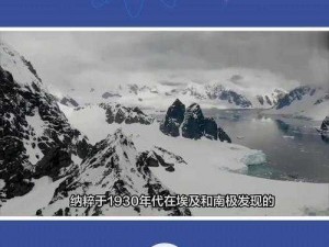 最囧游戏3第19关揭秘：探寻梵蒂冈的地理位置，点击题目关键字解锁答案之旅