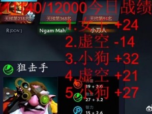 Dota2核桃实时直播地点揭秘：在线直播平台新动向