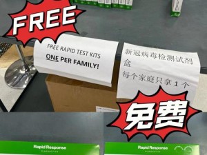 Free性ZoZ0ZC交体内谢、Free 性 ZoZ0ZC 交体内代谢的影响因素有哪些？