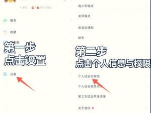 王者荣耀：轻松换头像——头像更换方法指南详解