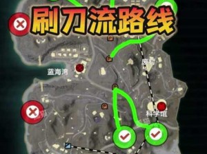 荒野行动孤岛基地全新地图攻略：战略生存指南揭秘战术制胜荒野之旅