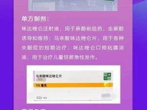 三座仑官方专卖-警惕三座仑官方专卖可能是毒品陷阱