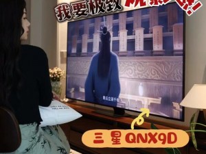 大小组在线播放 AV，无需下载，点击即看，带来极致观影体验