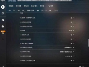 暴躁少女 csgo 最火的一句：我已经控制不住我体内的洪荒之力了——游戏鼠标