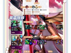 无双剑姬全新4v4竞技场解析：深度解读绝望峡谷的战略与战术运用