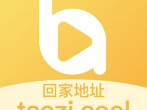 蜜桃视频app功能(蜜桃视频 app 功能大揭秘)