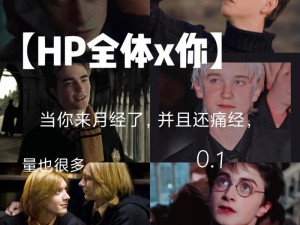 多人高HP系统据说凉了,多人高 HP 系统据说凉了？