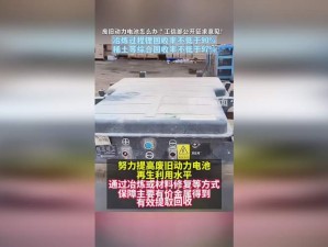 x9x9x9x9x 任意槽 2024 进口，高品质工业连接器，稳定可靠连接各种设备