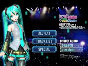 PSP初音歌舞绽放的魅力时光