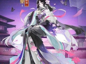 阴阳师樱花妖新皮肤浮樱咏夜：夜色中的樱花魔法与神秘魅力揭秘