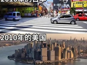 美国、欧洲、日本和中国的文化差异—美国、欧洲、日本和中国的文化差异有哪些？