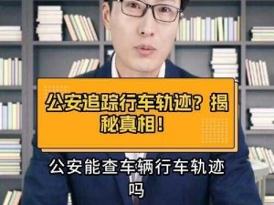 律动轨迹更新速递：最新动态揭秘与全面解读重磅信息全览