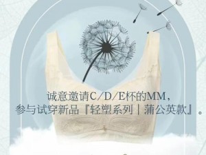 泰国天然乳胶按摩师边爽边做边吃无遮挡，持久耐用，给你全新体验