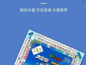 奥牌传说游戏全面解析：策略对决的乐趣世界探索与卡牌收藏之旅