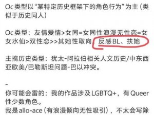 中国娇小与黑人巨大交最新章节、中国娇小与黑人巨大交：异国恋的激情碰撞